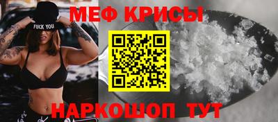 a pvp Ангарск