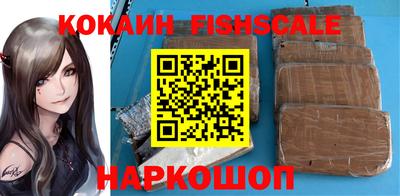 a pvp Ангарск