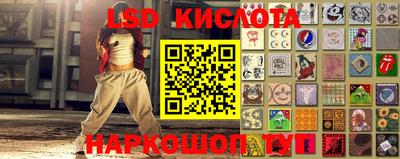 a pvp Ангарск