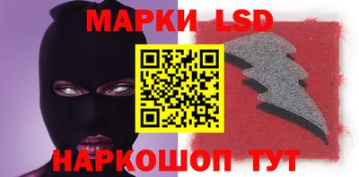 a pvp Ангарск