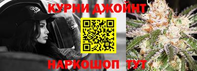 кокаин Анапа