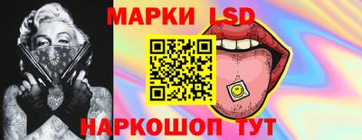 кокаин Анапа
