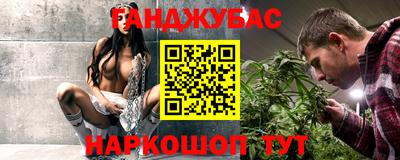 a pvp Ангарск