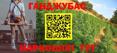 a pvp Ангарск