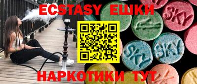 a pvp Ангарск