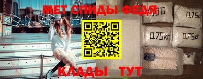 кокаин Анапа