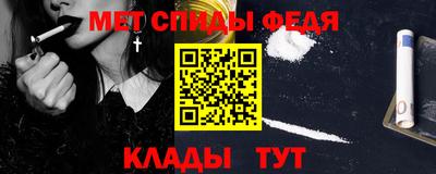 кокаин Анапа