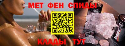 a pvp Ангарск