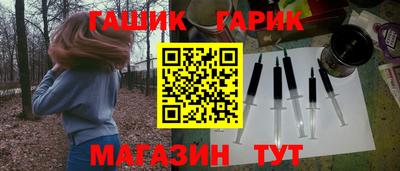 меф Анжеро-Судженск