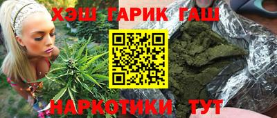 меф Анжеро-Судженск