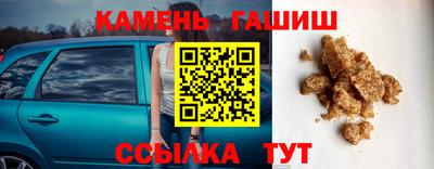 a pvp Ангарск