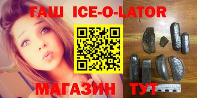 a pvp Ангарск
